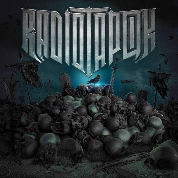 Radio Tapok - Наследие (Альбом)