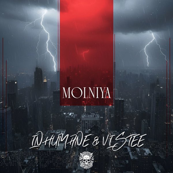 Inhumane &amp; Viste - Toplivo (Original Mix)