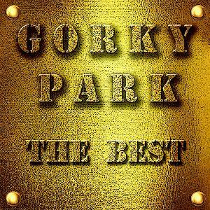 Gorky Park - Bang (Remastering 2021)