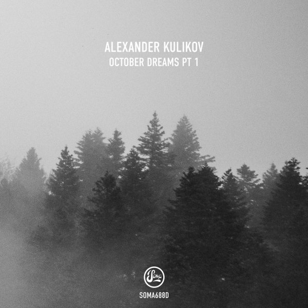 Alexander Kulikov - Sunset