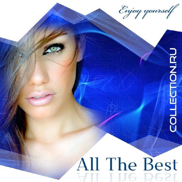 Русский размер - Лети