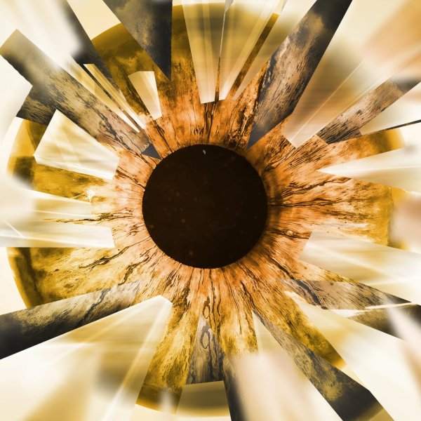 7Б, DJ Nejtrino - Некрещёная луна