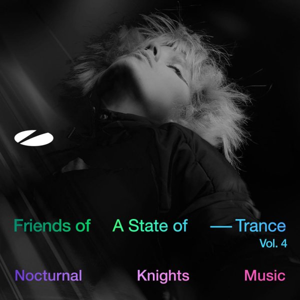 Ciaran McAuley &amp; Clare Stagg - All I Want (Mixed)