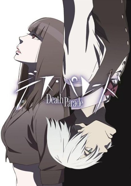Yuki Hayashi - Conflict