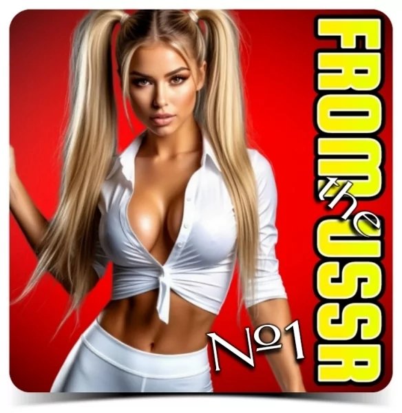 Евгений Потоцкий - Серый дождь