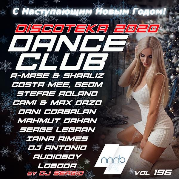 Jerome - Light (Deep Mix)