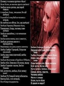 Неизвестный - Почему у человека грустное е...о 