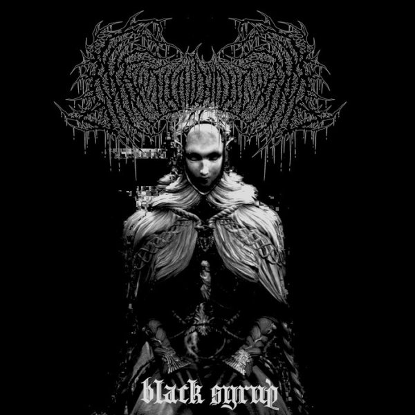Messmer the Impaler - Shabriri's Woe: Aged One's Exultation