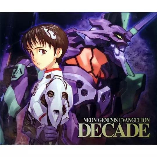 Evangelion | Евангелион (OST) - Crepuscule - Tokyo III