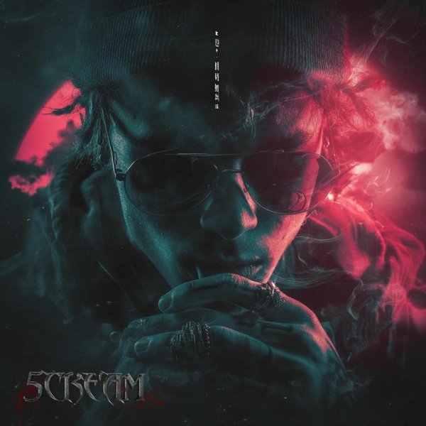 kazu, 5CREAM - We War Ready