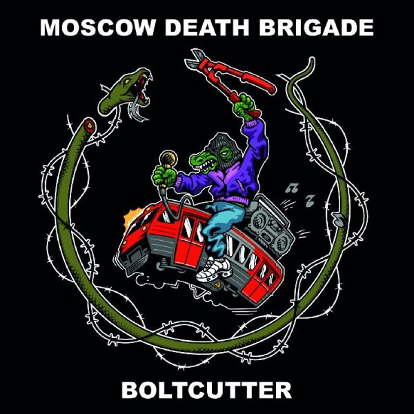 Moscow Death Brigade - Crocodile Style