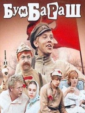 Галина Тюфина - Шансоньетка Софьи