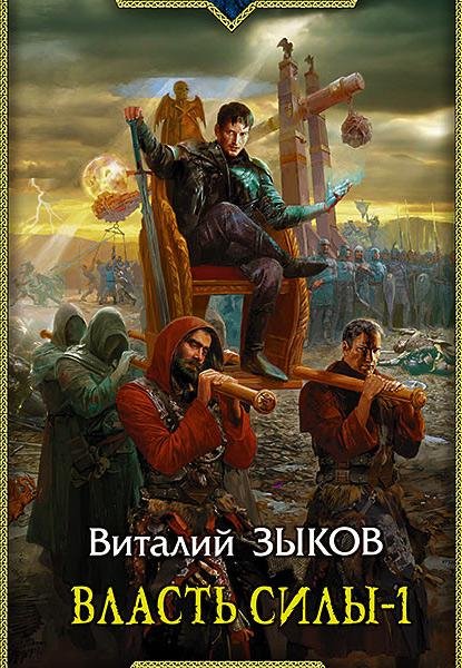 Милисента - Без названия000