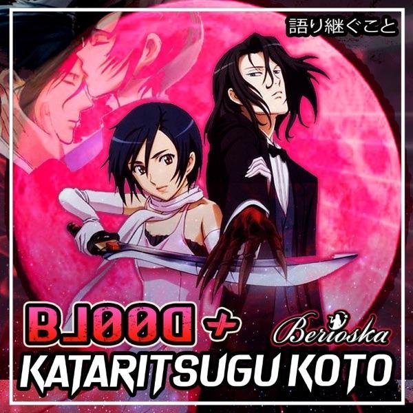 Hajime Chitose - Kataritsugu Koto