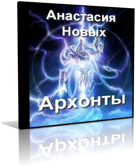 03 - Третья мировая война