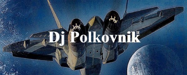 Dj Polkovnik - Камерное техно