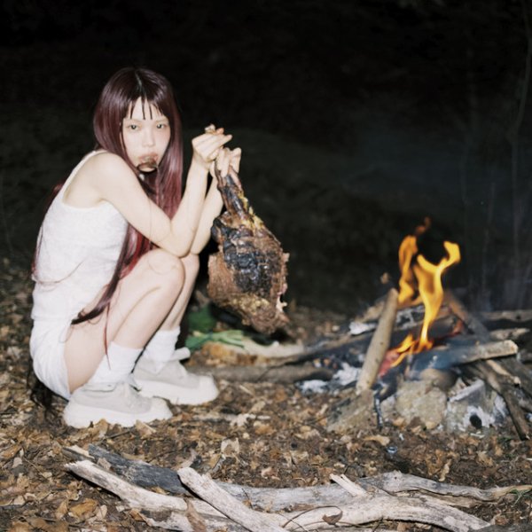 AiNA THE END - - On The Way