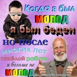 Звонок - Коля Николай рингтон