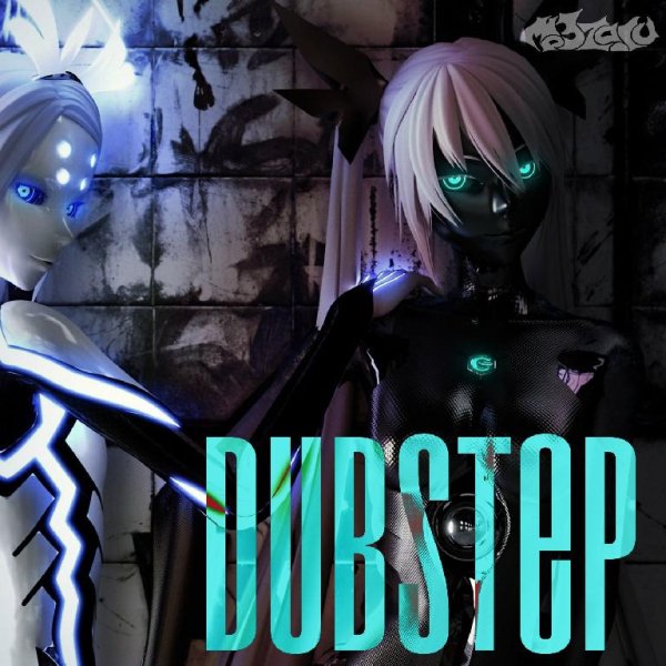 Liquid Stranger - King Of The Hill Dubstep Mix