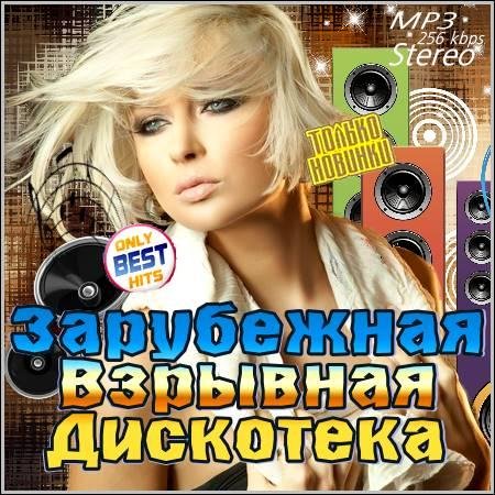 Filatov &amp; Karas feat. Masha - Лирика (feat. Masha)