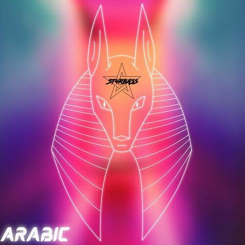 ST4RBASS - Arabic