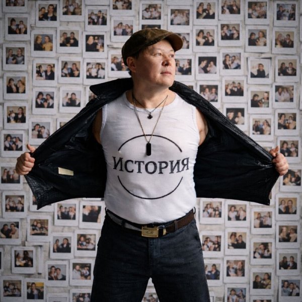 НУРЛАН ЖОРИН - История