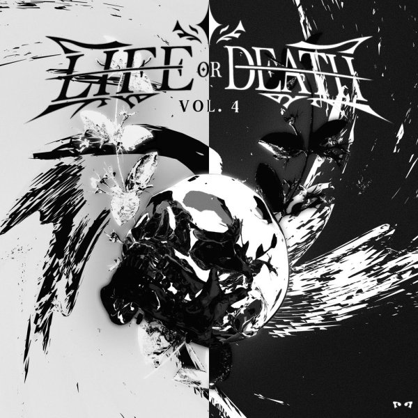 Zerolav - Pumpkin Lullaby