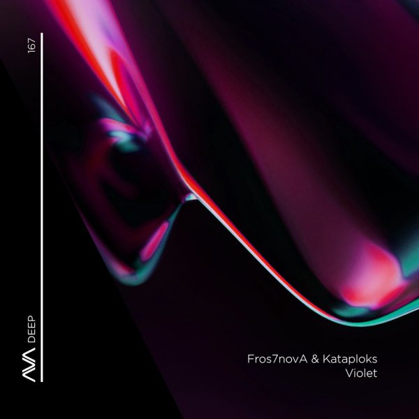 Fros7novA - Violet (Extended Mix)