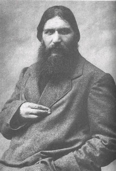 Unknown - Григорий звонит