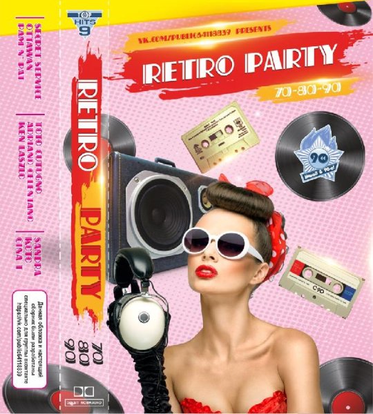 Toto Cutugno - L`italiano