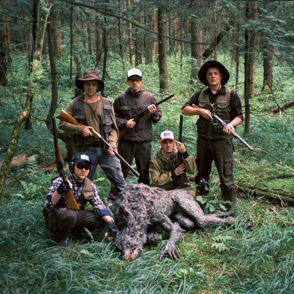 Anacondaz - Остановится