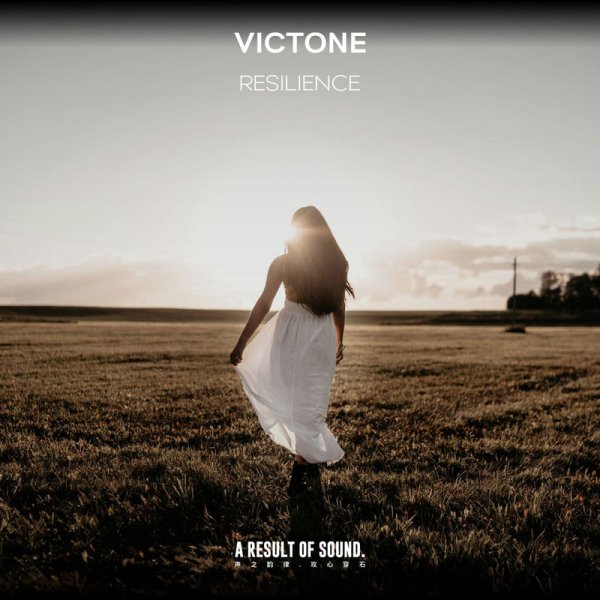 VicTone - Resilience (Radio Edit)