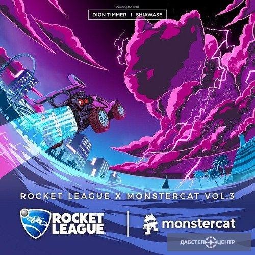 Dion Timmer - Shiawase (Rocket League OST)
