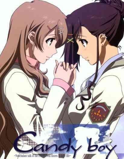 Kana - Koi No Katachi