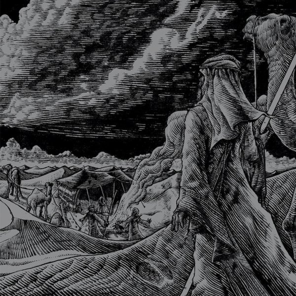 Wyatt E. - Ode to Ishtar