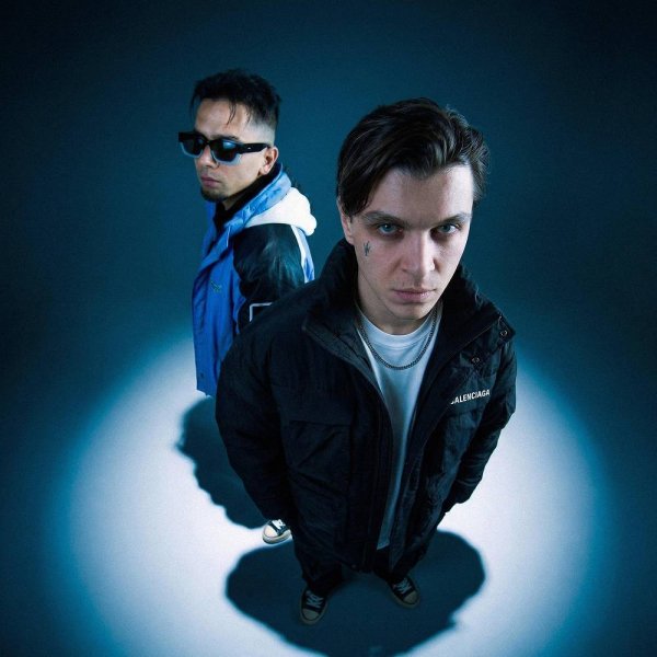 RASA &amp; ERMNK - Холодно