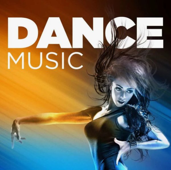 Танцевальная музыка - Dance music