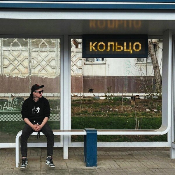 DIGL91 - Кольцо