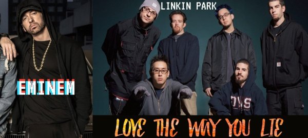 Eminеm &amp; Linkin Park - #Love The Way You Lie