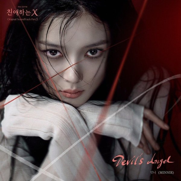 MINNIE - Devil's Angel