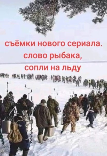Песни из сериала - Слово пацана. Кровь на асфальте (Uzmus.net)
