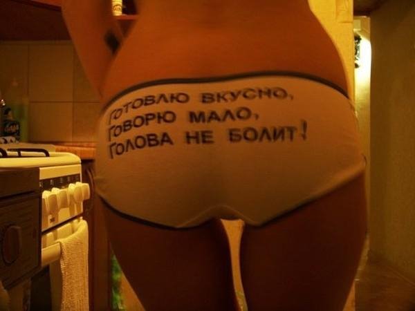 МаксимУм ФактУра - Хохотали в голос: "Трахай себя сама!" Здесь просто ЛУЧШИЕ анекдоты