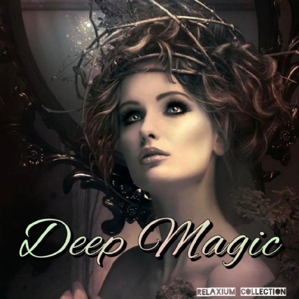 Леонид Руденко &amp; Маша Вебер - Люблю как умею