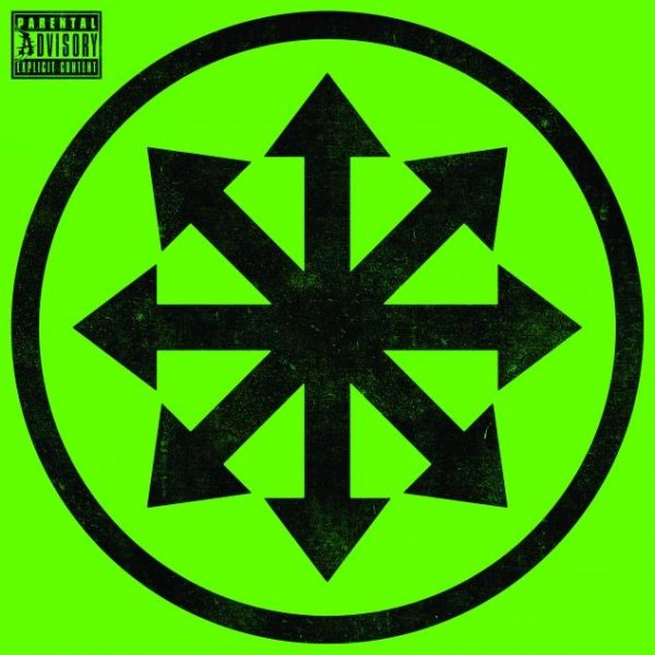 Attila - All Hail Rock and Roll