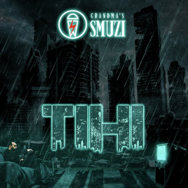 Grandma's Smuzi - Тіні