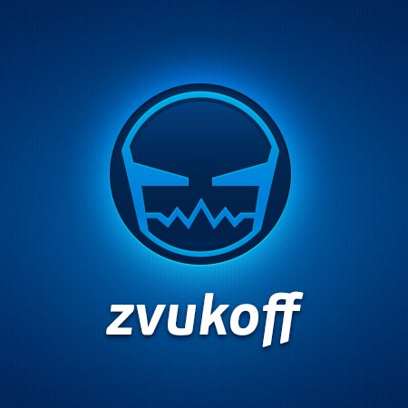 DJ Free feat. Lakatos Yvett - OFF Radio Edit
