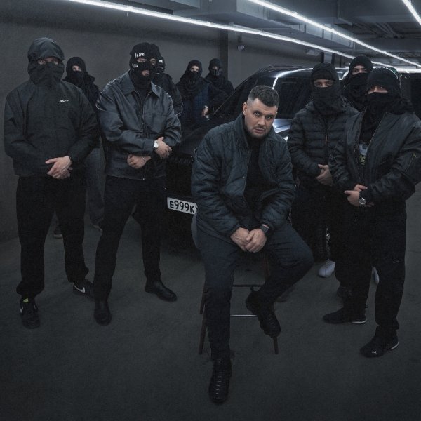 Местный - Делать вещи (2026)