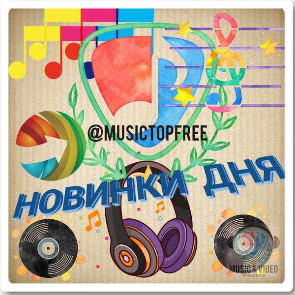 Mike Candys - Si Te Vas