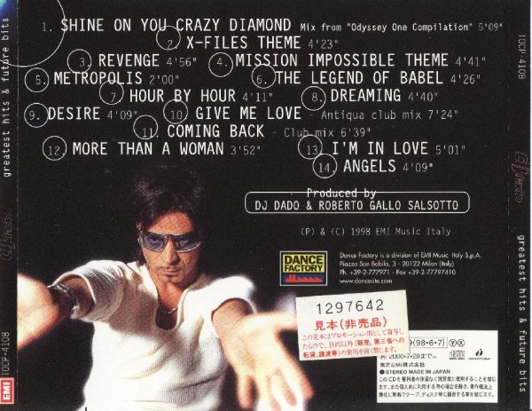 DJ Dado - Greatest Hits &amp; Future Bits