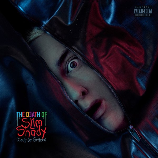 Eminem - Trouble (Interlude)